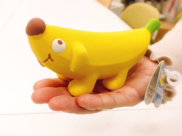 画像4: バナナドッグ (4)