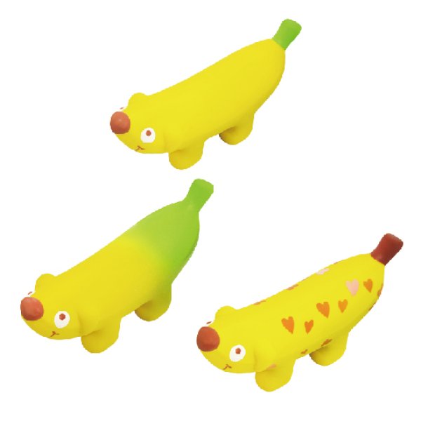 画像3: バナナドッグ (3)