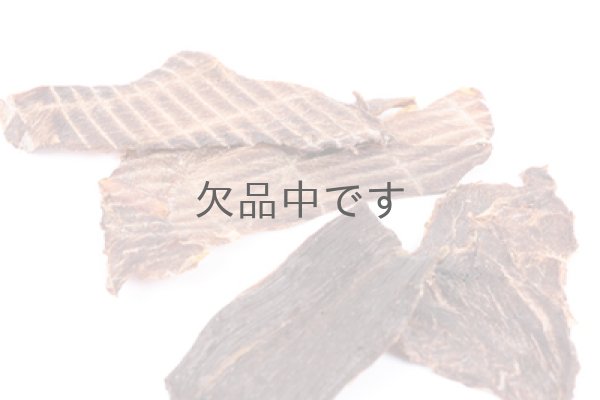画像4: 馬肉薄切りジャーキー 50g (4)