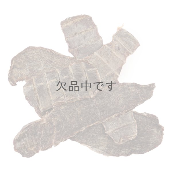 画像2: ドライドベニソンジャーキー（30g） (2)