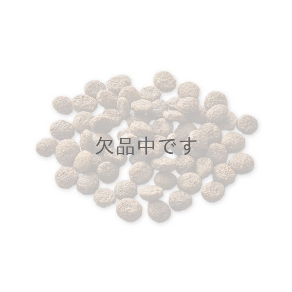 画像3: ナチュラルハーベスト メンテナンススモール [ターキー] (3)