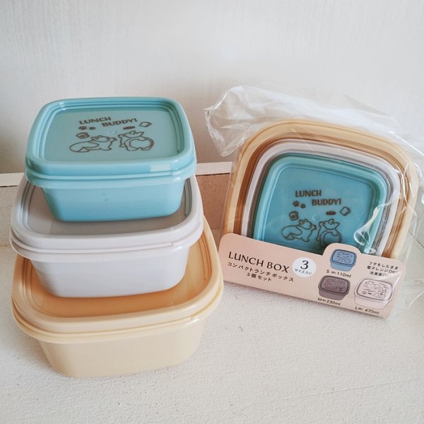 画像5: コンパクトランチボックス3個セット　コーギー (5)