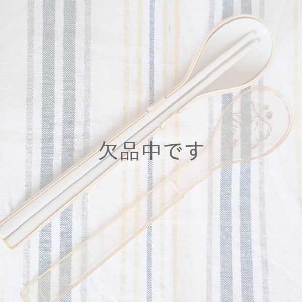 画像3: カトラリーセット コーギー【販売終了】 (3)