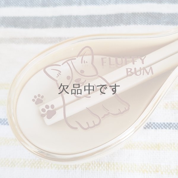 画像1: カトラリーセット コーギー【販売終了】 (1)