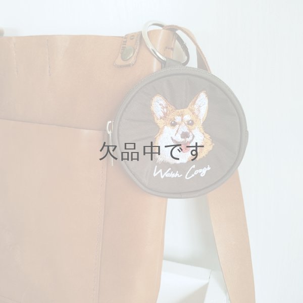 画像5: コーギー刺繍丸ポーチ (5)