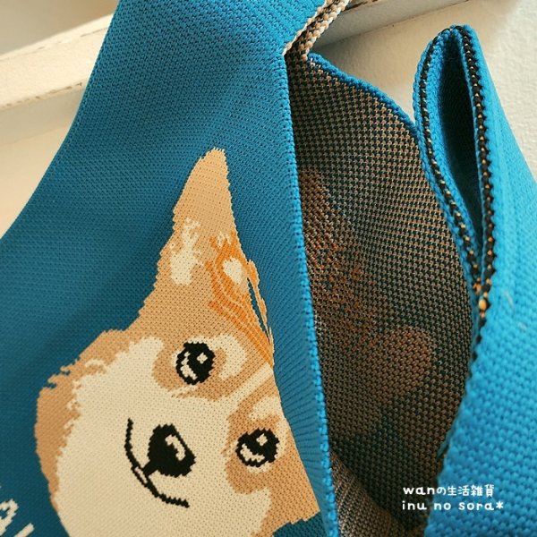 画像8: コーギー・ニットトートバッグ (8)