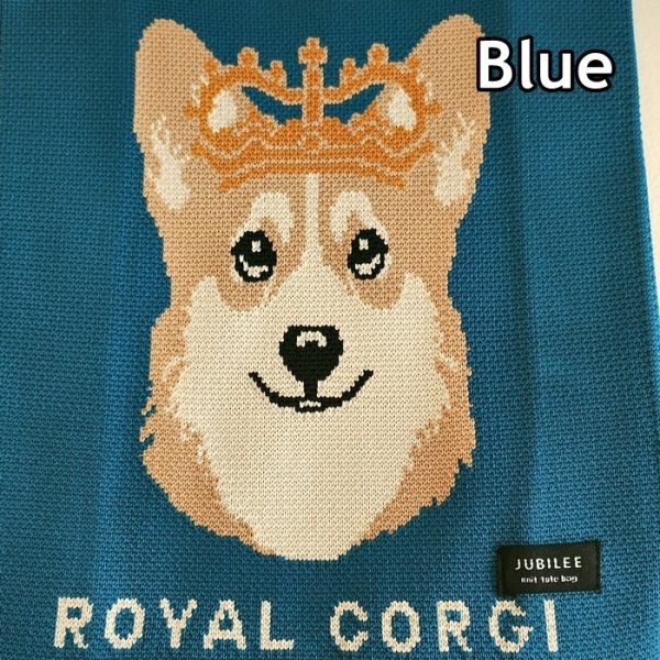 画像4: コーギー・ニットトートバッグ (4)