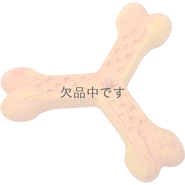 画像2: ドギーデントプラスM　チキン (2)