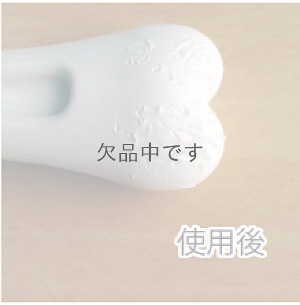 画像4: エバータフボーンM チキンフレーバー (4)