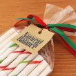 画像2: 23%off【アウトレット】チューイングスティックボーン（限定品）　20本入り (2)