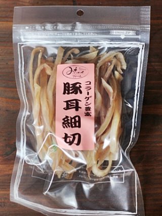 無添加ドッグフード&おやつ、生活雑貨やコーギーグッズなどを那須高原