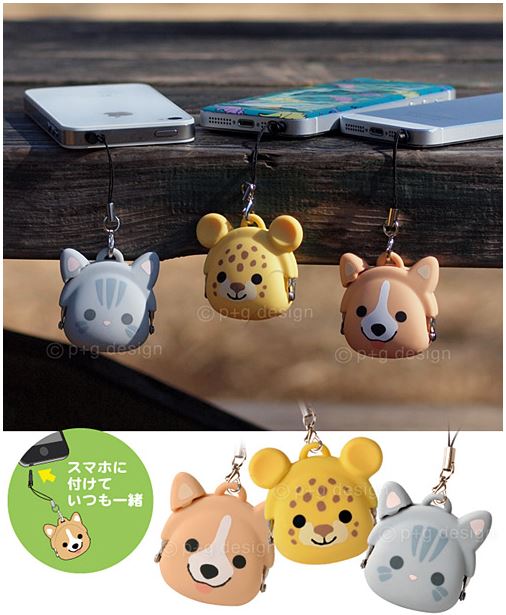 mimi POCHI-Bit Friends Keyring&strap ミミ ポチビット